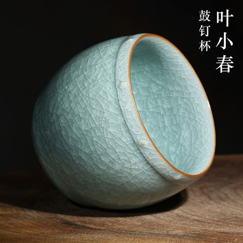 叶小春龙泉青瓷大师纯手工作品哥窑冰裂纹釉开片可养茶盏主人杯