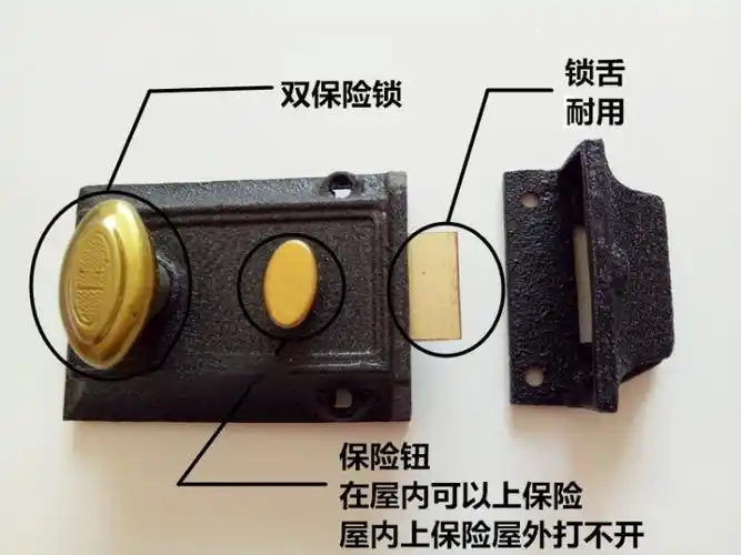 老式锁双保险弹子门锁6140a型房门锁牛头锁老式门锁室内外木门锁整套