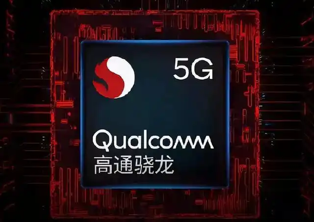 小米11,三星s21领衔,一波骁龙875手秘密来了