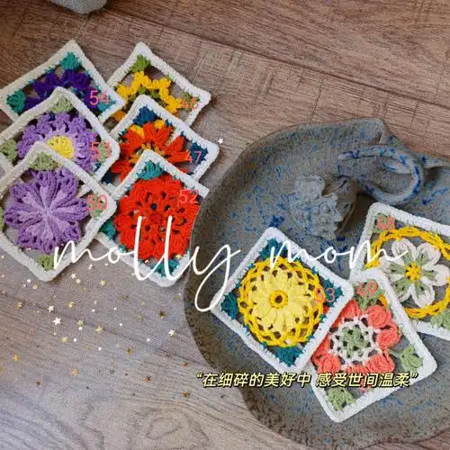 钩针日本花片200片4654附图解