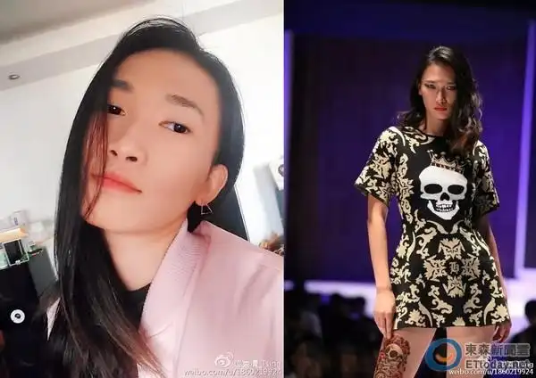 娄清被爆出身分是模特儿.(图/取自娄清微博)