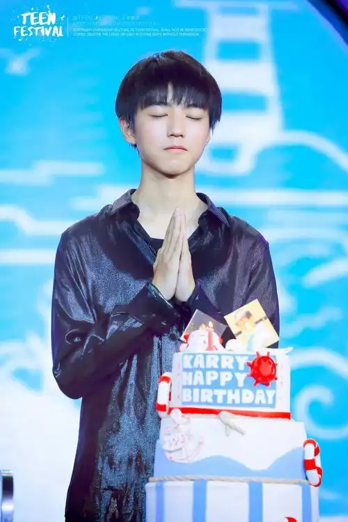 王俊凯 160921 启航王俊凯十七岁生日会【用… - 堆糖,美图壁纸兴趣社