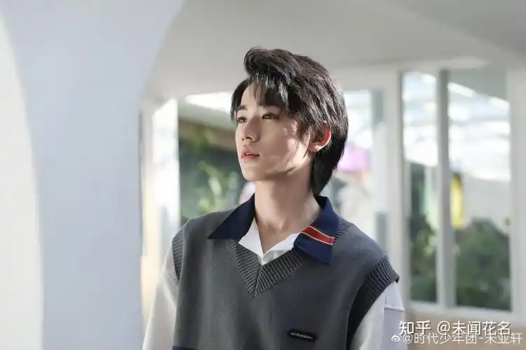 有没有近期的宋亚轩的电脑壁纸