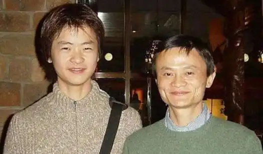 马云女儿马雪近照曝光长相酷似老爸网友女婿们在哪里