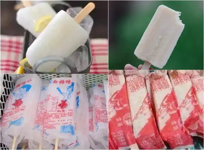 吐血整理80后小时候吃过的零食你吃过吗