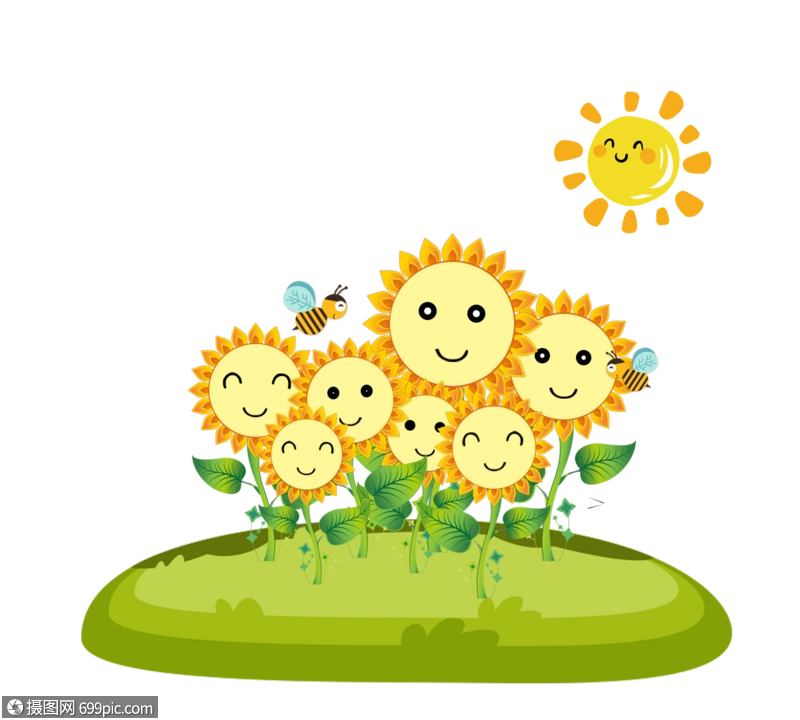 卡通手绘向日葵设计素材向日葵矢量图黄色