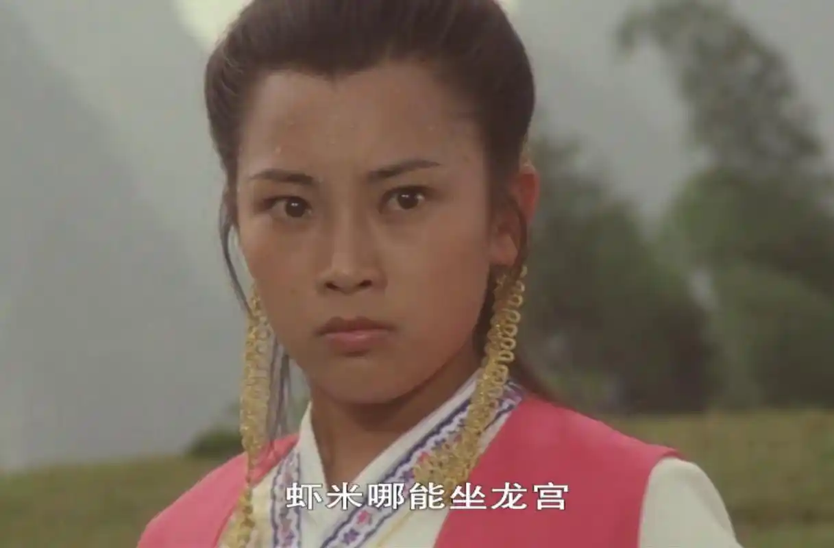 李连杰的前妻黄秋燕年轻时候剧照好美,你给打几分?