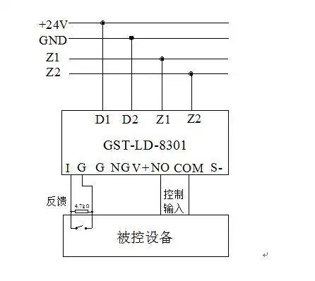 消防压力开关直接起泵是怎么接线的?求各位解答下,谢谢!