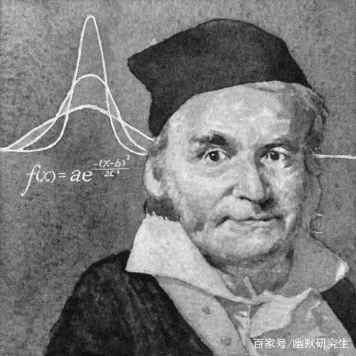 晚上,定理们围坐在篝火旁听妈妈讲高斯的故事