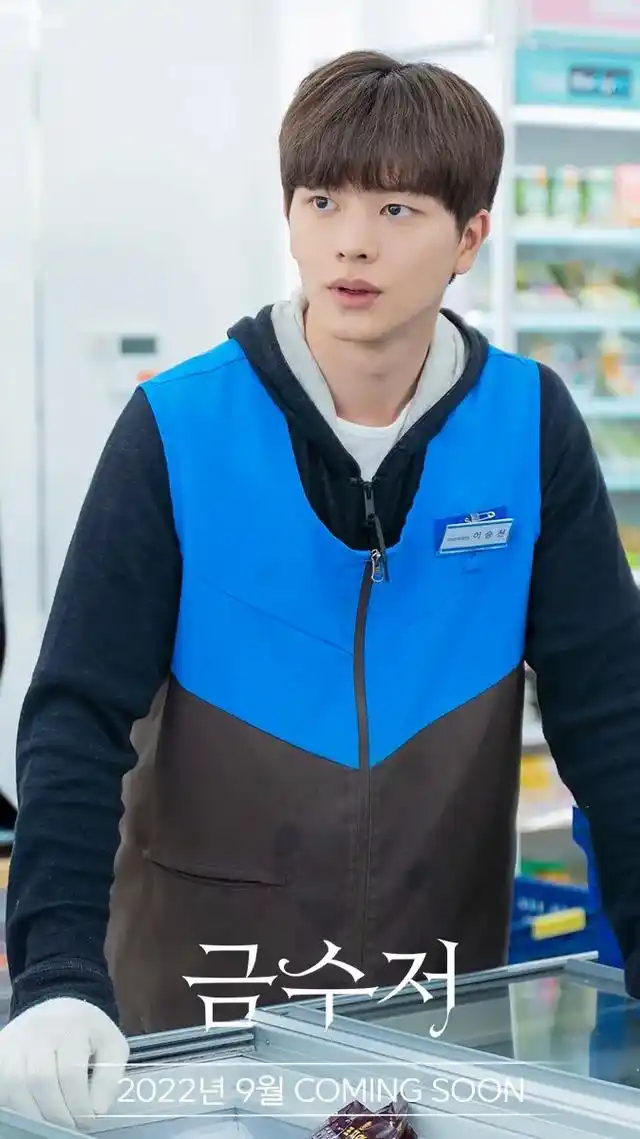 微红的眼眶泛着被恨意,自尊和妥协堵住的泪光…#陆星材 #宝藏 - 抖音