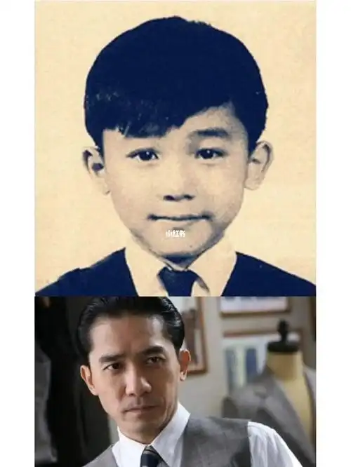 梁朝伟小时候的照片