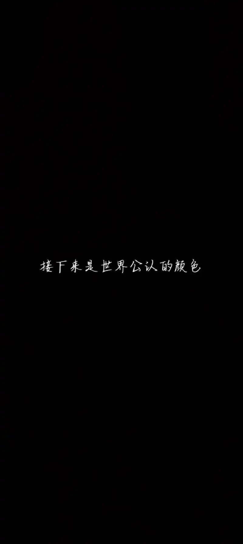 动漫男生头像 #好看的背景图 - 抖音