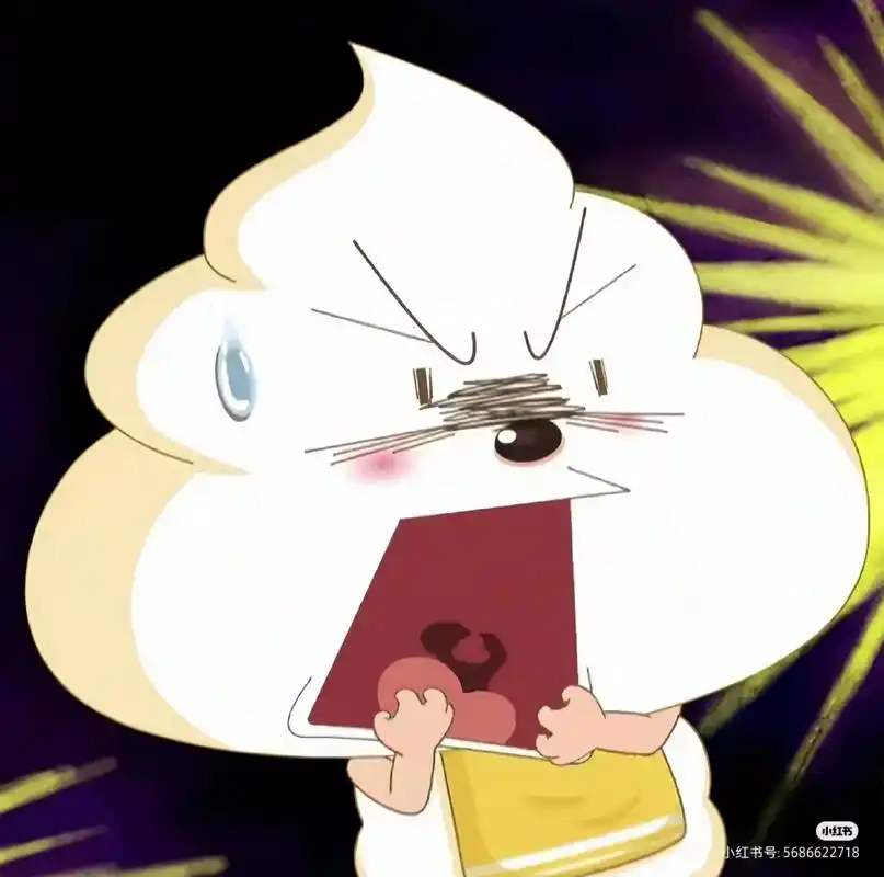 快看!羚羊王子#动物 #咩咩羊 #别看我只是一只羊 - 抖音