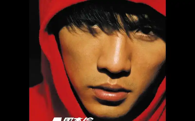 教你如何下载高清专辑封面,周杰伦的范特西封面再也不怕找不到高清