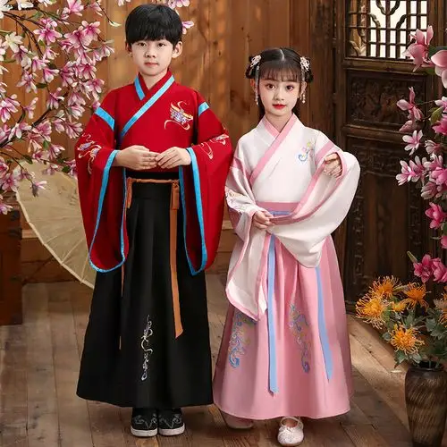 儿童汉服男童国学古装女童中国国风书童小学生民族服装