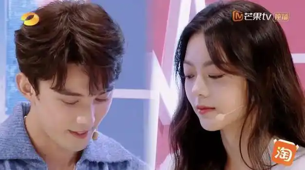 这节目的名场面,明星都不敢回看|吴磊|武艺|综艺|谭松韵|社交平台