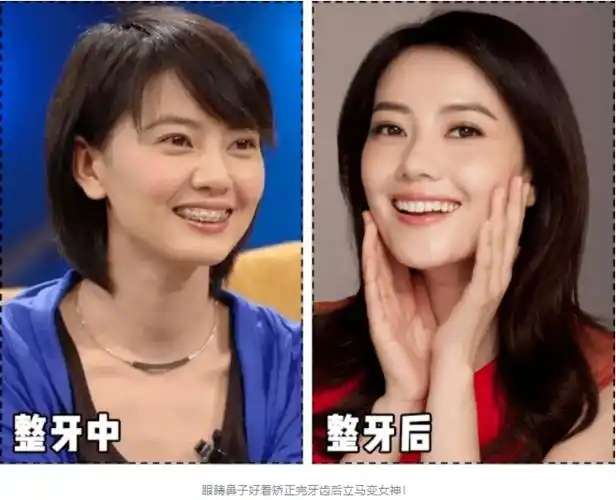 欧阳娜娜的凸嘴妹妹也要出道了娱乐圈门槛这么低