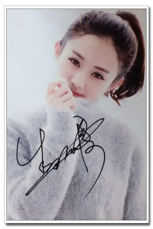 赵丽颖 亲笔签名 【主演楚乔传】签名宣传照f款