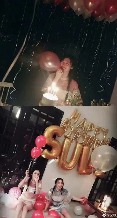 amber晒与雪莉旧照说生日快乐妹妹#3月29日是是崔雪莉的28岁生