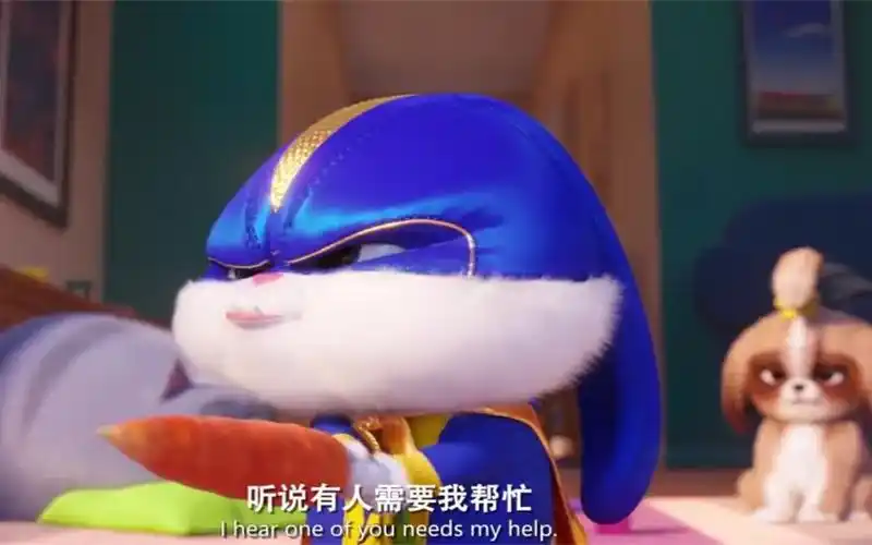 【爱宠大机密】小白队长要去拯救小老虎 听到可能会死它懵逼了