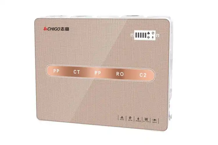 志高cg h608净水机家用直饮3分大流量出水ro反渗透自来水过滤