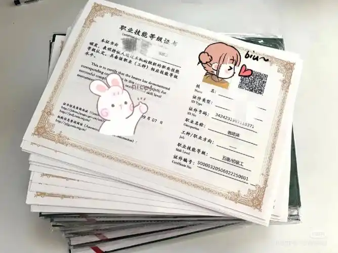 南京首届咖啡师职业等级认定