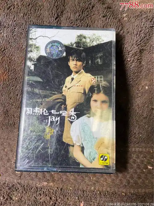 周杰伦七里香专辑