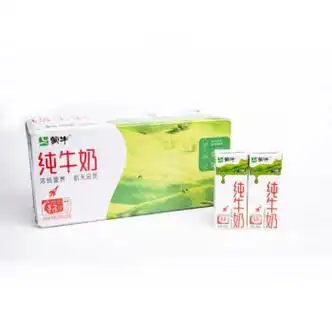 蒙牛11月新货蒙牛纯牛奶200ml2448盒整箱全脂营养早餐老人送礼礼盒纯