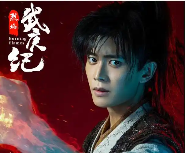 阿狗是个傻子. 任嘉伦饰演的白痴阿狗,我第一眼就想骂他.