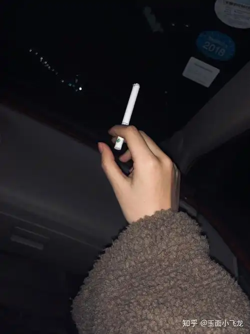 抽烟的女生是什么样的女生? - 知乎