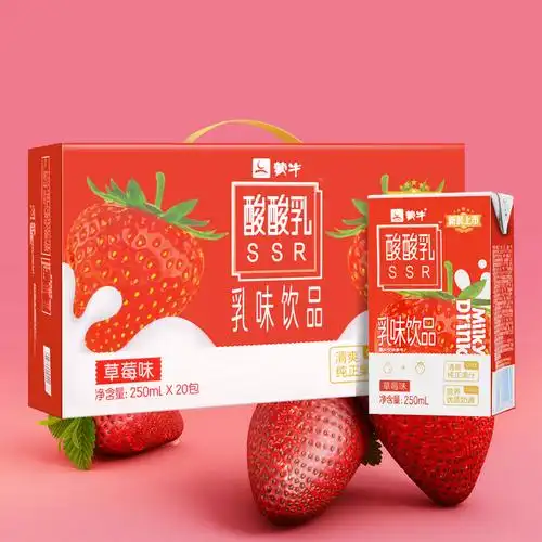 蒙牛酸酸乳草莓味250ml20包装营养浓缩食品芒果蓝莓促销多省包邮