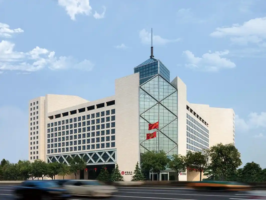 中国银行:坚守百年初心 践行新发展理念 以高质量金融服务推动经济