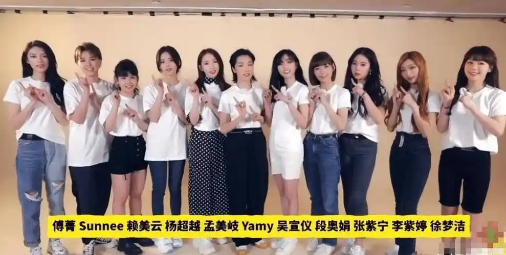 原创火箭少女久违合体11人状态都截然不同谁注意到吴宣仪