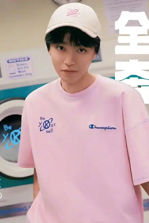 王俊凯夏季穿搭##王俊凯 德云社在逃编外捧哏