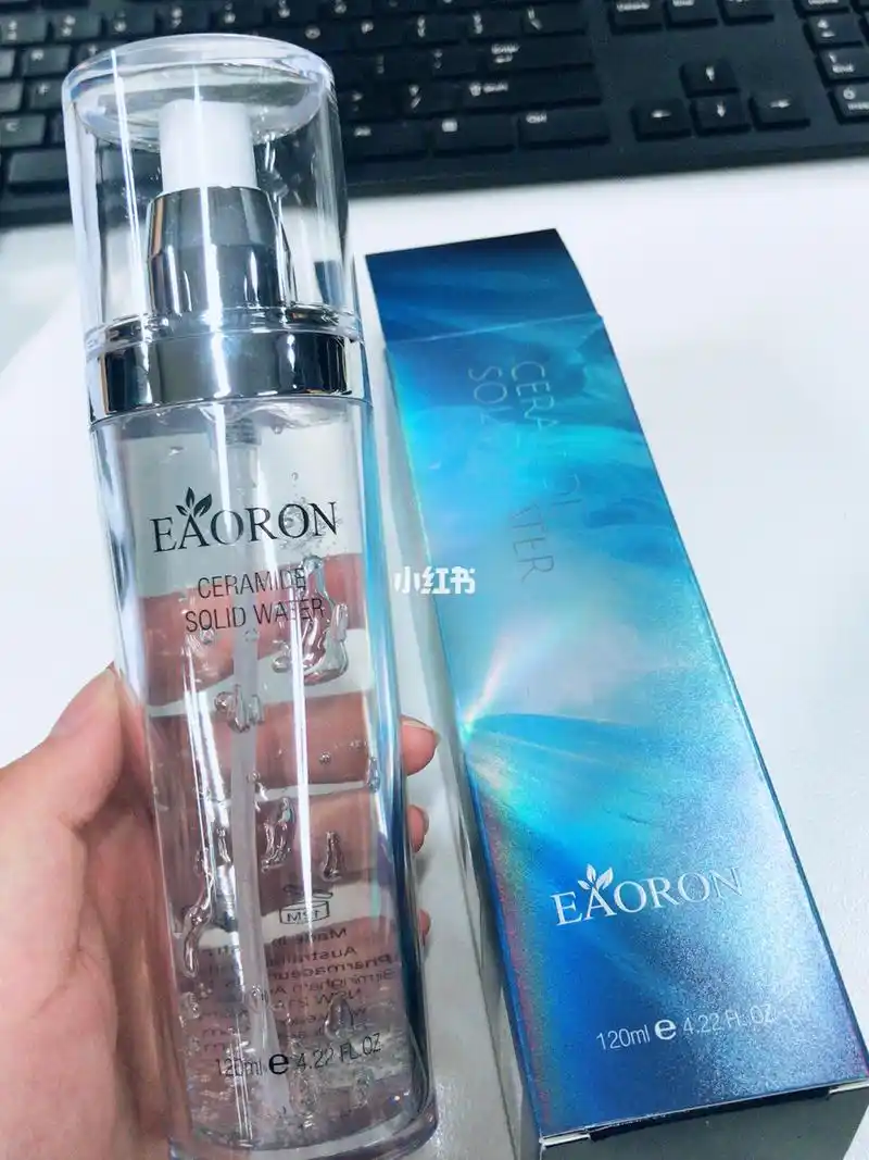 良心推荐 eaoron固态水