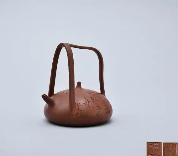 王东石制并刻诗文提梁壶-茶熟香温——紫砂茗具与金银汤沸-雅昌拍卖