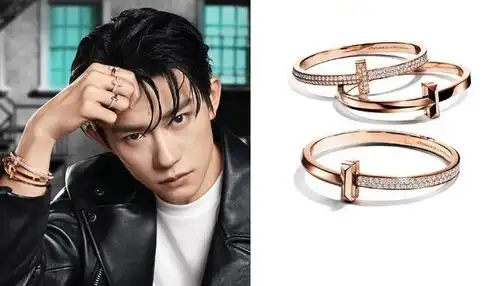 易烊千玺成为蒂芙尼珠宝代言人,推出全新t1系列珠宝首饰,好美!