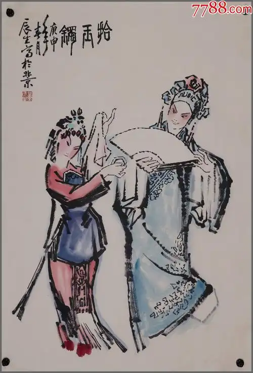 董辰生,河北著名的军旅艺术家,中国美协理事,戏曲人物画-人物国画原作