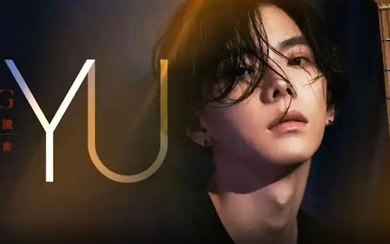 【杨宇腾】「水藍色情人」mv破百萬慶祝-楊宇騰yu線上演唱會(双版本)