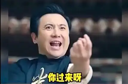 关晓彤|沈腾|童星|鹿晗|蜡像_网易订阅