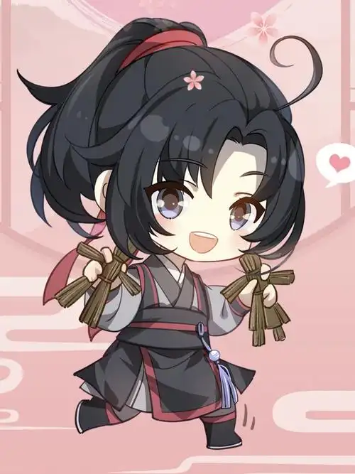 902_1204竖版 竖屏