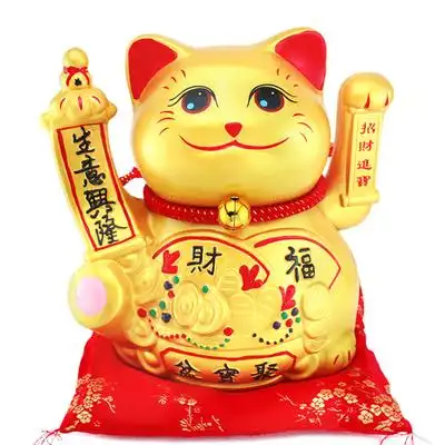 陶瓷摇手开业礼品发财收银家居客厅装饰品摆件电动招财猫