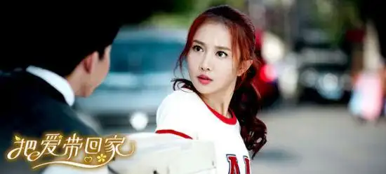 《把爱带回家》女主角潘时七被批太二