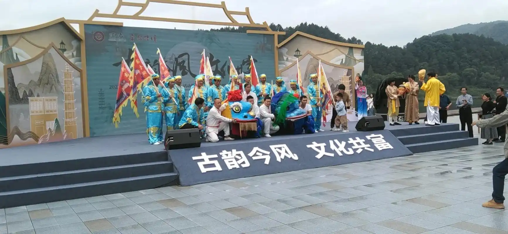 天频国  古的风加 致中出社 古风大字 天地大舞台 长初诚久 - 抖音