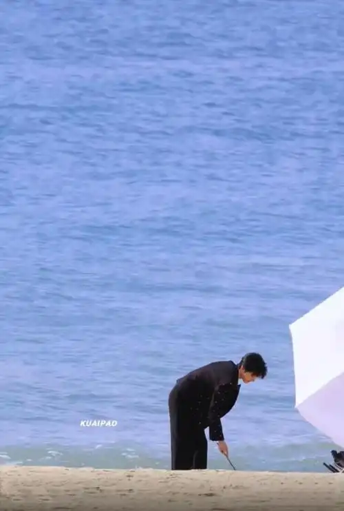 海边音乐家 98#马嘉祺这是我的岛