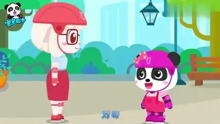 宝宝巴士:奇奇妙妙好棒呀,学会滑轮滑了,圆圆轮子转呀转好好玩