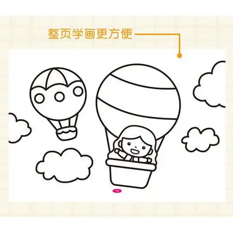 5岁儿童画画大全简单漂亮 5岁儿童画画大全简单漂亮公主