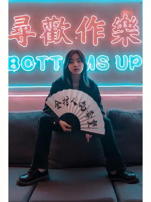 一个不务正业的酒馆