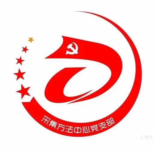 设计党支部logo.