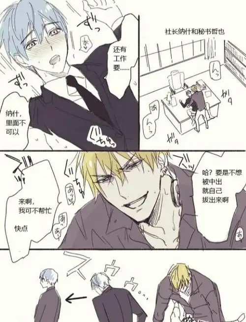 lofterforipad让兴趣更有趣